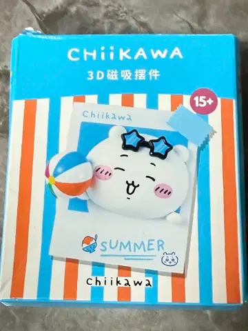 치이카와 (먼작귀) miniso 마그넷 폭염의 여름 3D 마그넷