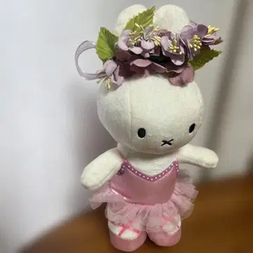 miffy 미피 발레리나 봉제 인형 핑크 꽃 왕관 포함