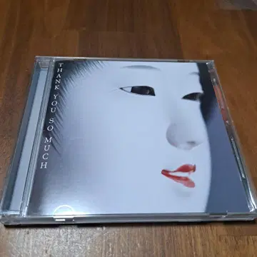 THANK YOU SO MUCH/