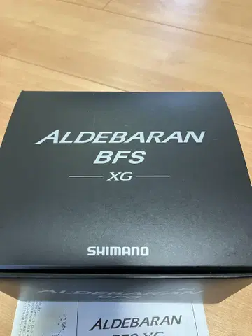 SHIMANO 22ALDEBARAN BFS XG 베이트 낚시릴