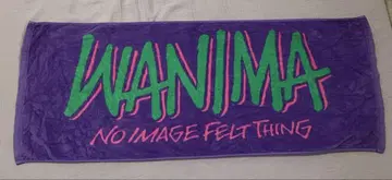 WANIMA 타월 NO IMAGE FELT THING