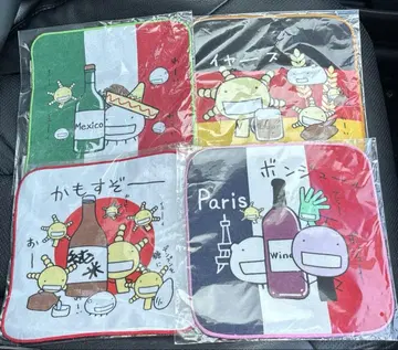 모야시몬 미니 타월 준마이 사케 맥주 데킬라 와인 4장 세트 묶음 판매
