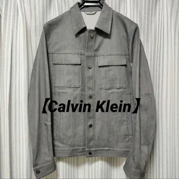 Calvin Klein Platinum 그레이 데님 자켓