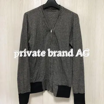 private brand AG 풀 집업 가디건 변칙 스트라이프