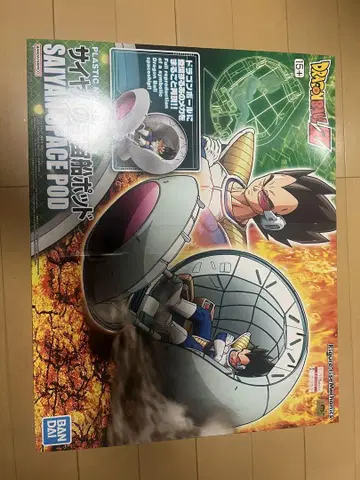 Figure-rise Mechanics SAYAN SPACE POD