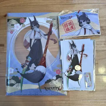 제5인격, 밤의 감시자, 이타카, 새해 참배 2025