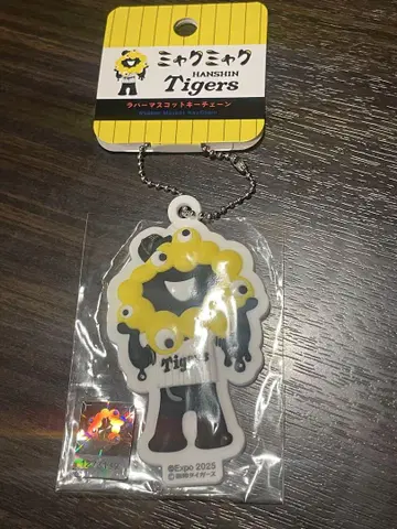 냐쿠냐쿠 Hanshin Tigers 아크릴 키링