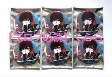 [세바 나츠키] 사카모토 데이즈 타워 레코드 캔뱃지