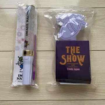 Travis Japan 트라자 응원봉 2세트