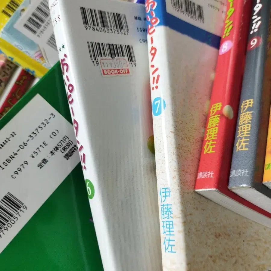 5번째 상품 이미지