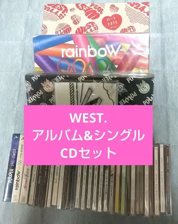 WEST. 앨범&싱글 CD 세트 33점
