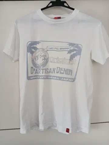 STUDIO D'ARTISAN (스튜디오 다 아르티잔) T셔츠 XS