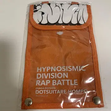 HYPNOSISMIC 티켓 홀더 도츠이타레 본포