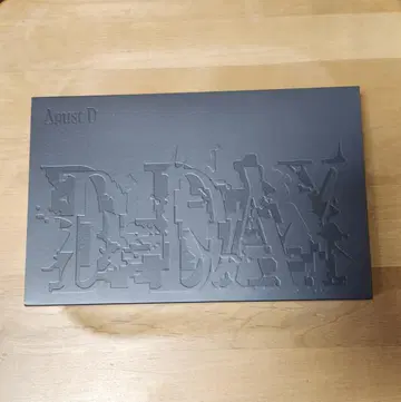 Agust D D-DAY CD 포함 스티커 포함