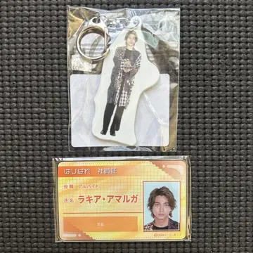 라키아 사원증 아크릴 키링 가면라이더 가브 파이널 스테이지