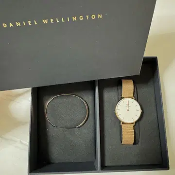 Daniel Wellington 시계 뱅글