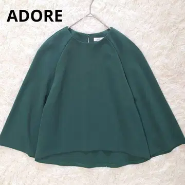 ADORE 아도어 7부 소매 돌먼 소매 블라우스 상의 그린