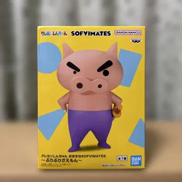 짱구는 못말려(크레용 신짱) 큰 SOFVIMATES ~브리브리자에몽~