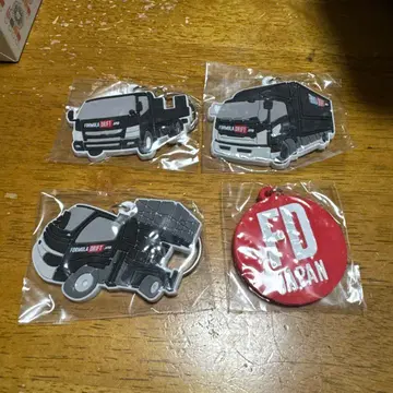 Formula Drift Japan 키링 세트