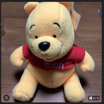 푸우 빅 봉제 인형 2002년제 디즈니