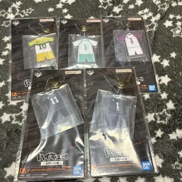 하이큐!! 1번 복권 아크릴 참