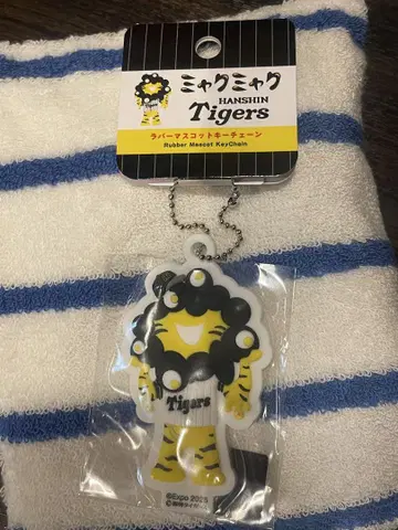 미야쿠미야쿠 Hanshin Tigers 콜라보 러버 키체인
