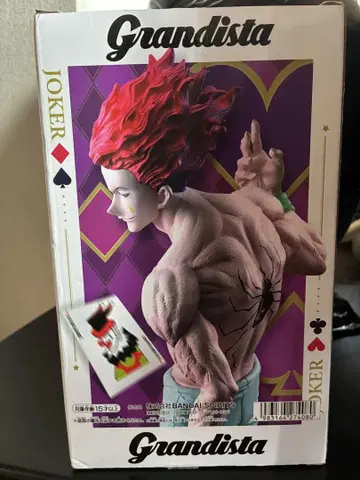 Grandista JOKER 피규어