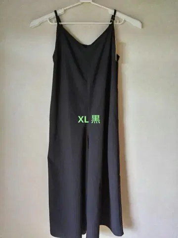 무인양품 바람이 통하는 스트레치 축구 살로펫 XL 블랙