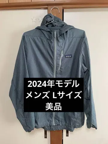 Patagonia 남성용 후디니 자켓