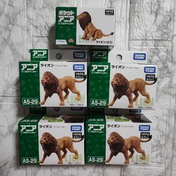 아니아 라이온 와일드 포켓아니아 라이온 5개 묶음 판매