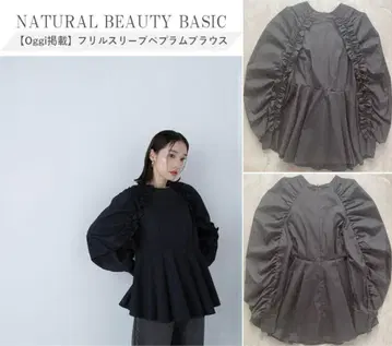 새상품 NATURAL BEAUTY BASIC 프릴 슬리브 페플럼 블라우스