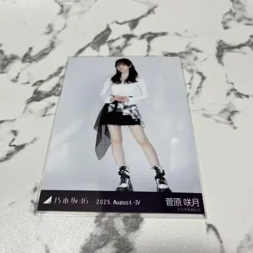 노기자카 스가와라 사츠키 비대칭 히키