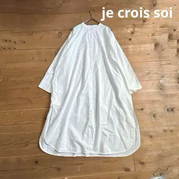je crois soi 코튼 100% 오버 사이즈 겉옷 셔츠 원피스