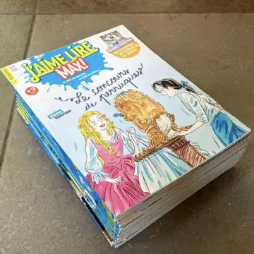 프랑스어 잡지 [J'aime lire Max] 9-12세용 12권