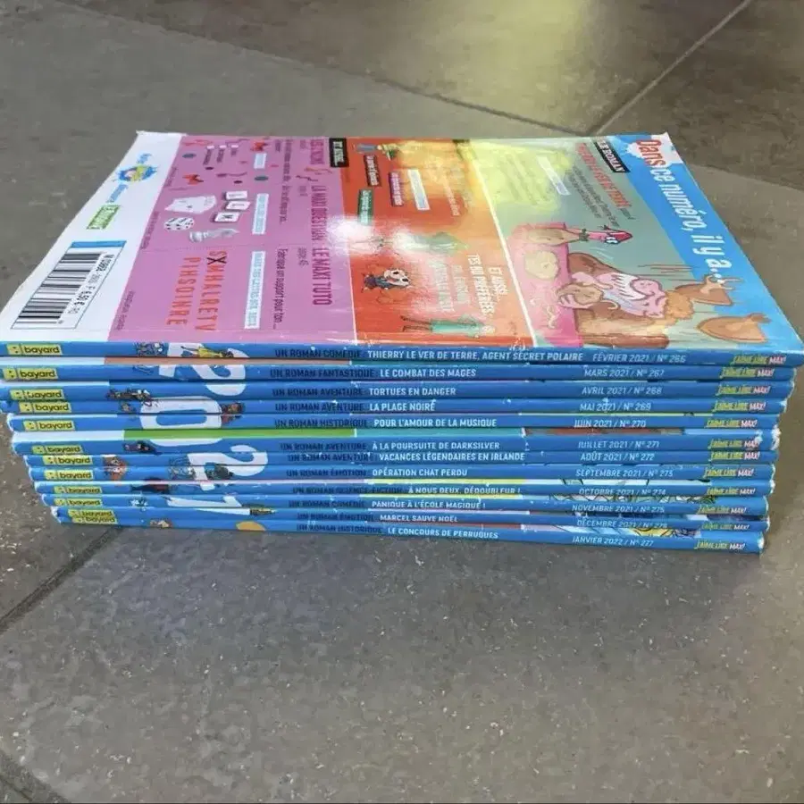 3번째 상품 이미지