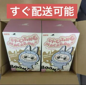 THE MONSTERS Macaron Labubu 2개