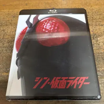 신 가면라이더 Blu-ray