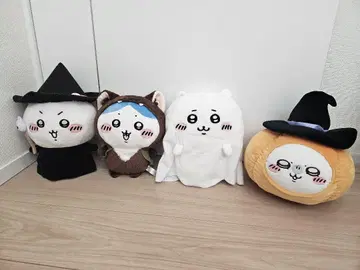 치이카와 할로윈 봉제 인형 4개 세트