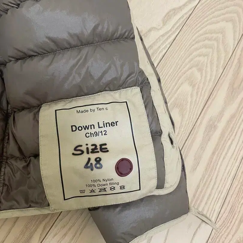 10번째 상품 이미지