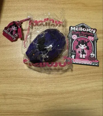 mellojoy 메로조이 밤의 고성 시리즈