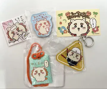 치이카와 (먼작귀) 시사 부적 키링 씰 마그넷 5종 세트