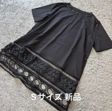 provador 밑단 레이스 반팔 튜닉 블랙 S 새상품