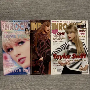 INROCK taylor swift 표지 3권 세트