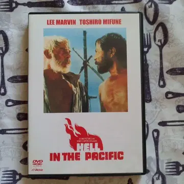 태평양의 지옥 셀판 DVD