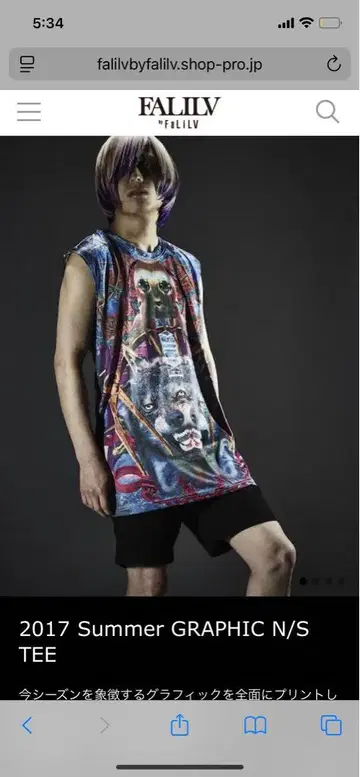 FALIV 2017 Summer GRAPHIC 탱크탑