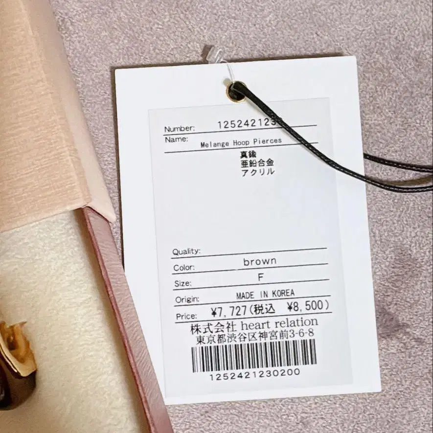 4번째 상품 이미지