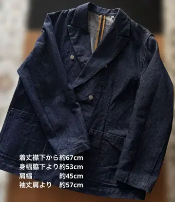 orSlow x BEAMS BOY / 별주 W Blazer 43,230엔