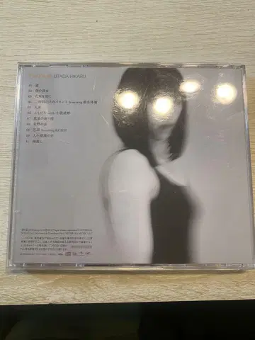 우타다 히카루 CD