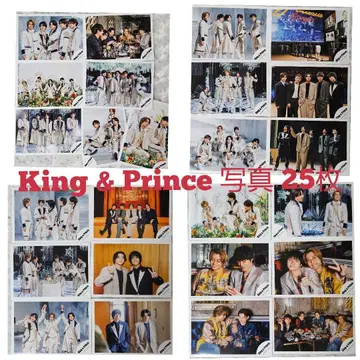 King & Prince 공식 사진 25장 세트