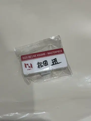 INI 마츠다 진 명찰